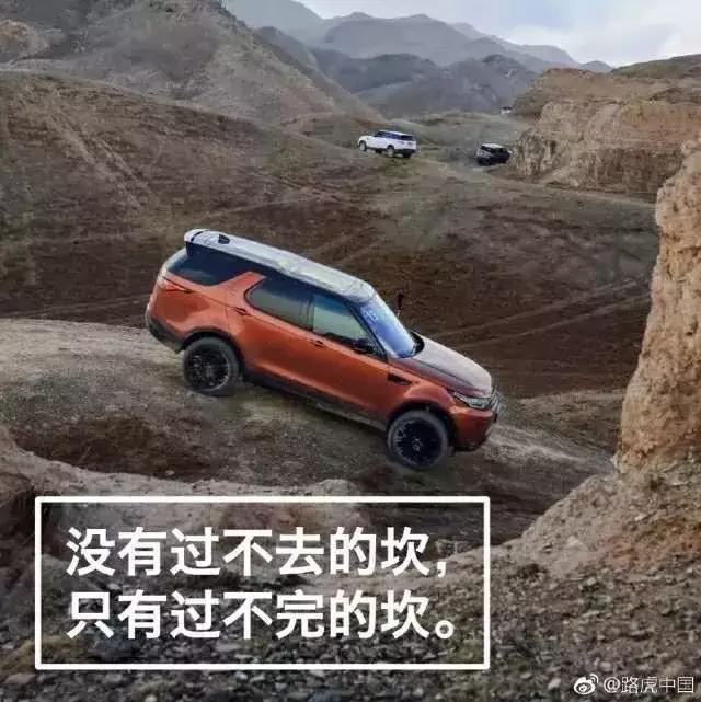 50句汽車行業(yè)優(yōu)秀文案精選